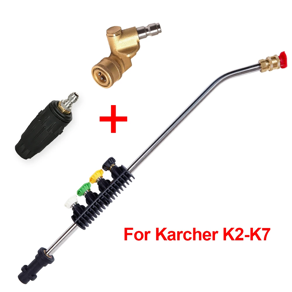 High Pressure Washer Metal Wand Tips Water Spray Gun Jet Lance Spear 1 4 Quick Rotating Turbo Nozzle For Karcher K2 K7 K Series Water Gun Snow Foam Lance Aliexpress