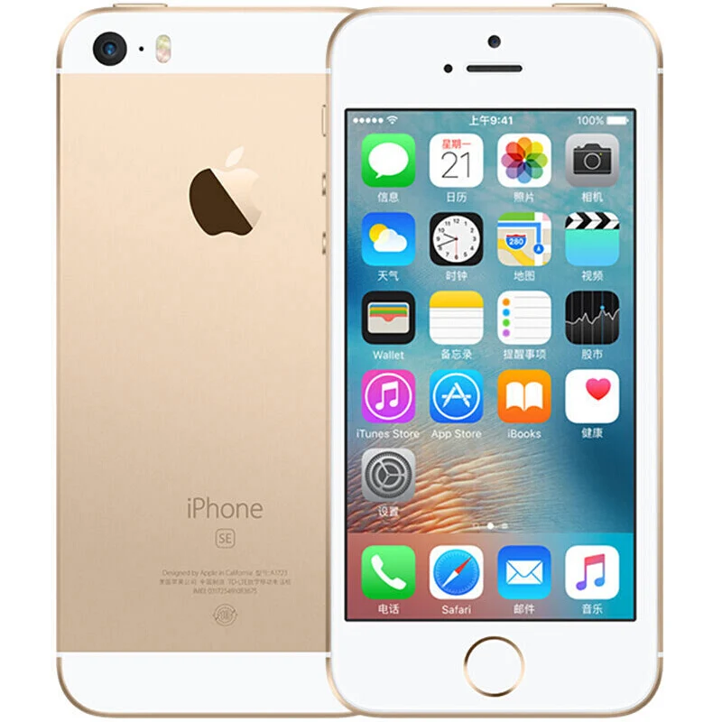 Золотой Разблокированный смартфон Apple iPhone SE A1662, 4,0 дюймов, двухъядерный, 16 ГБ/32 ГБ/64 Гб ПЗУ, камера 12 МП, iOS Touch ID, мобильный телефон 4G LTE - Цвет: Золотой