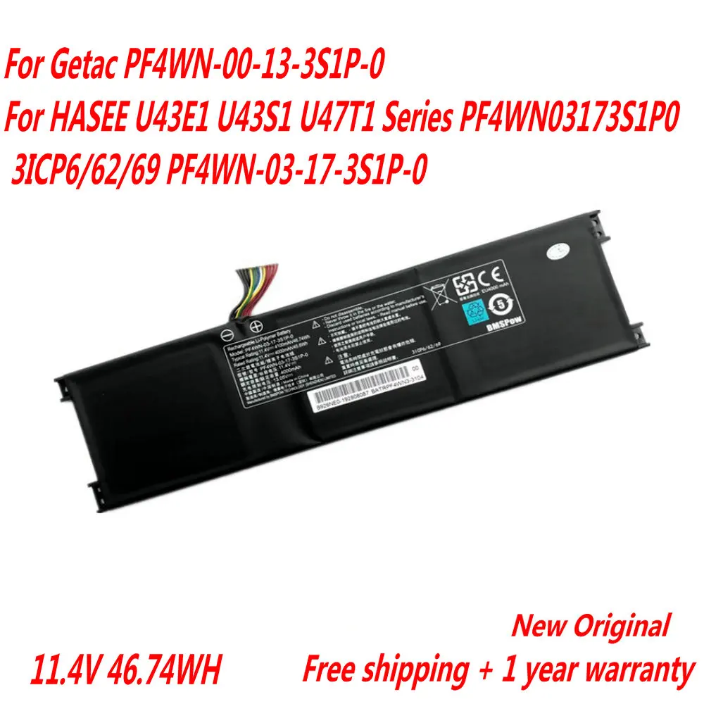 Bateria do Portátil para Getac Pf4wn00133s1p-0 para Hasee U43e1 U43s1 U47t1 Série Pf4wn03173s1p0 3icp6 62 69 Pf4wn-03-17-0