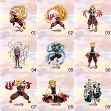 Figurine de dessin animé Demon Slayer, 1 pièce, Kimetsu no Yaiba, Film Mugen Train, support acrylique, modèle de bureau, décoration d'exposition de bande dessinée