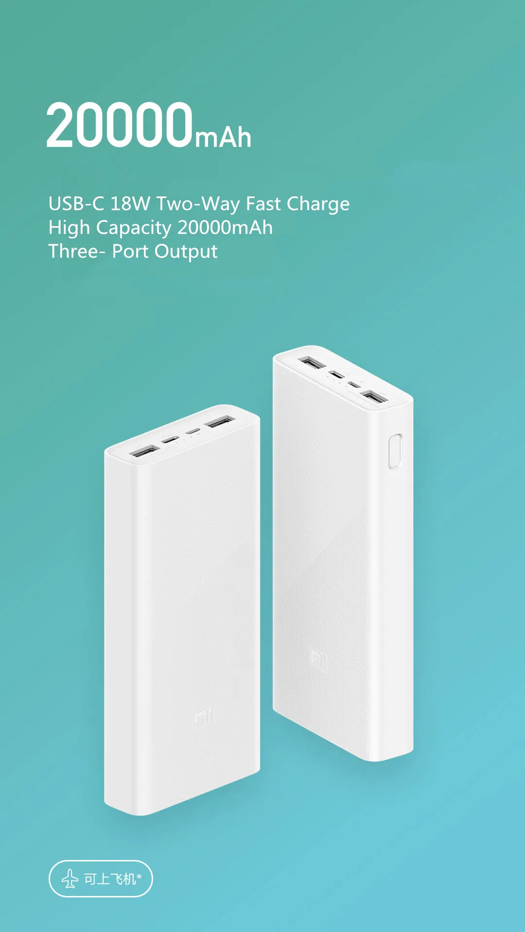 Xiaomi power Bank 3 QC3.0 Быстрая зарядка 20000 мАч портативное зарядное устройство Внешний аккумулятор PD 18 Вт для iPhone 11 Pro OPPO VIVO