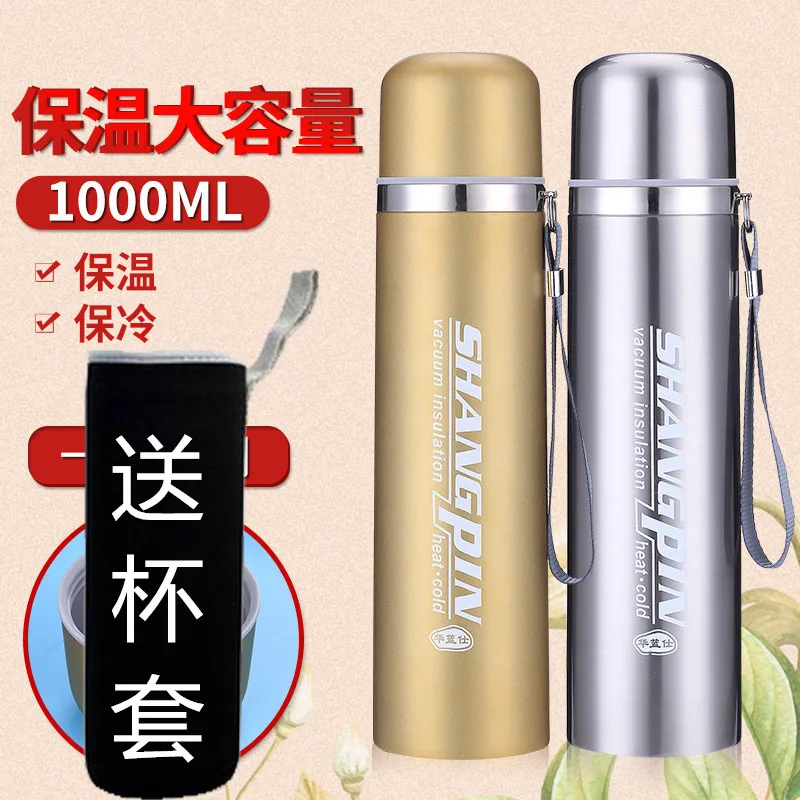 

1L Bullet Large-Volume Insulated Cup 1000ml Men's Stainless Steel Thermo Jug Outdoor Sports Insulated Cup Student