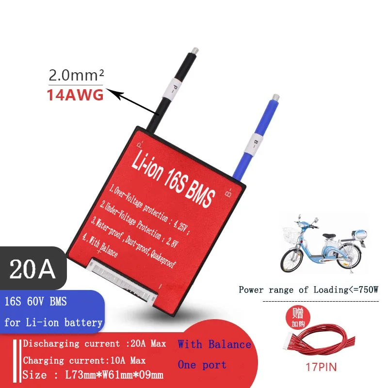 16S 60V 20A 30A 40A 50A 60A 80A BMS PCM с балансом литий-ионного аккумулятора(3,6 V/3,7 V), подключенного в 16 сериях