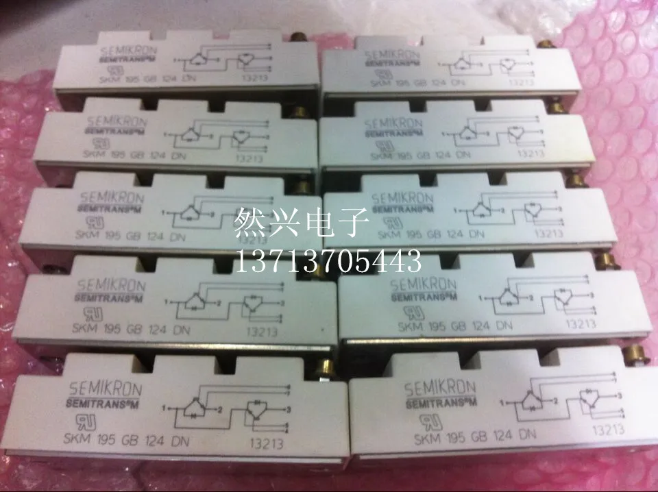 SKM195GB124DN SKM195GB126DN SKM195GB128DN-RXDZ