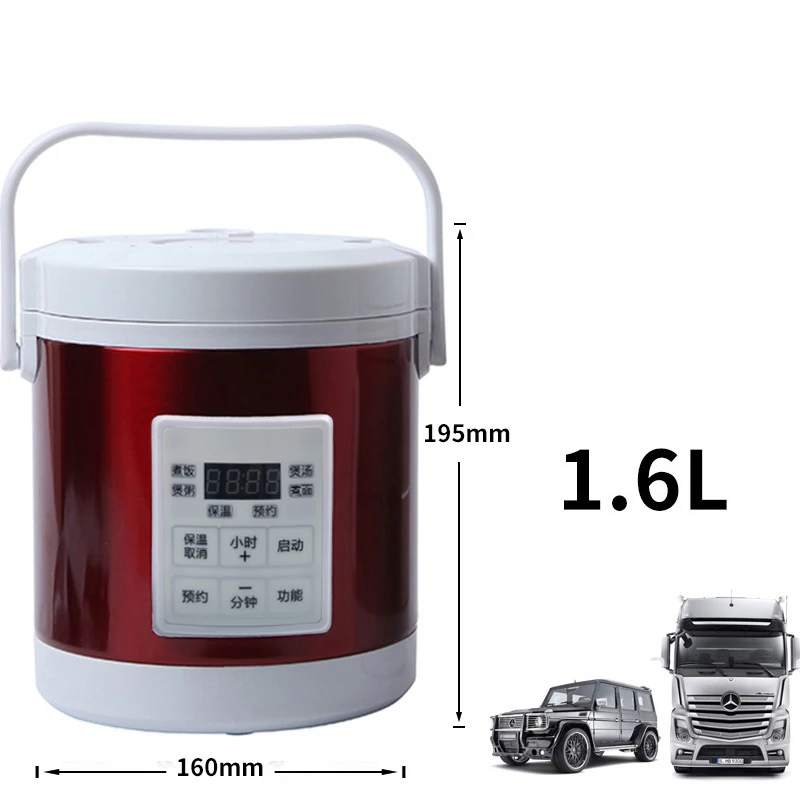 Red 12V-24V