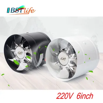 

220V 6 inch inline duct fan air ventilator metal pipe ventilation exhaust fan mini extractor bathroom fan toilet wall fan Blower
