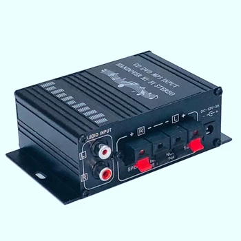 

Hi-Fi 20Wx2 Mini Stereo Amplifier DC12V Two Channel o Player Support Phone DVD Input for Motorcycle Car Home