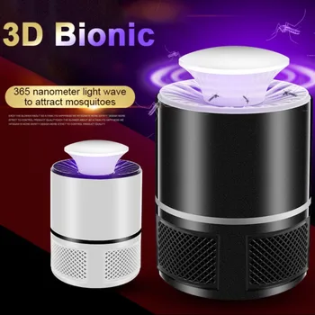

USB 5V LED Light Mosquito Killer Ultraviolet Night Light Anti Mosquito Repeller Light Fly Pest Trap Lamp Photocatalysis Mute