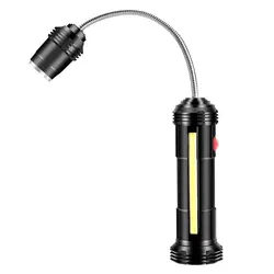 Барбекю подсветка для решетки радиатора, Многофункциональный рабочий свет кемпинг свет USB подзарядка фокусировка фонарик Магнитный фонарь