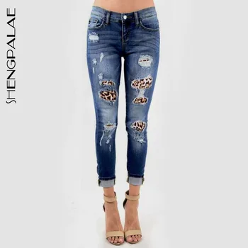 

SHENGPALAE 2020 Streetwear Mid-rise Stretch Washed Frayed Denim Trousers With Holes Stitching Leopard Print Feet Pants ZA2844