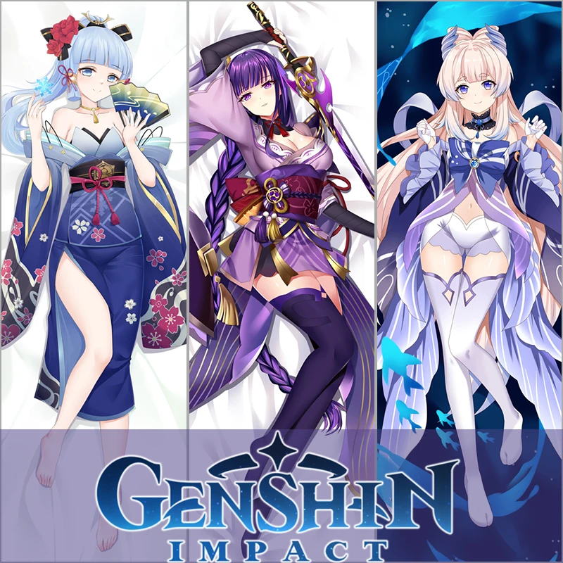 Чехол для подушки Genshin Impact Yan Fei Ayaka Kokomi обнимающая наволочка Otaku персиковая кожа