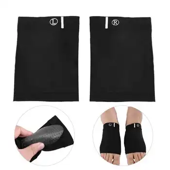 

Shock Absorption Good Stability Arch Support Insole High Elasticity Arch Support Nylon Spandex Sebs Man for Heel Woman Arch