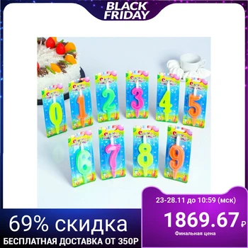 

Show box with candles for cake figures "classics" 50 pieces 1568453