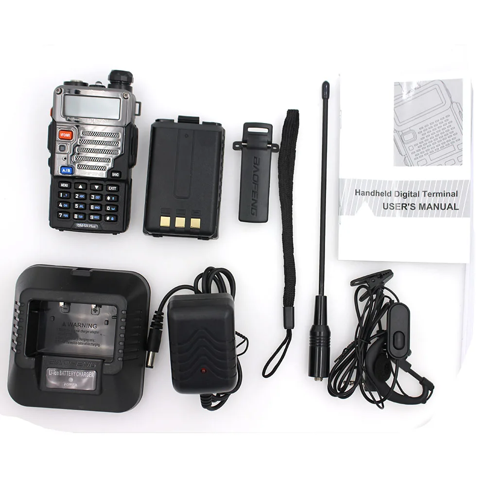 DM-5Rplus (3)