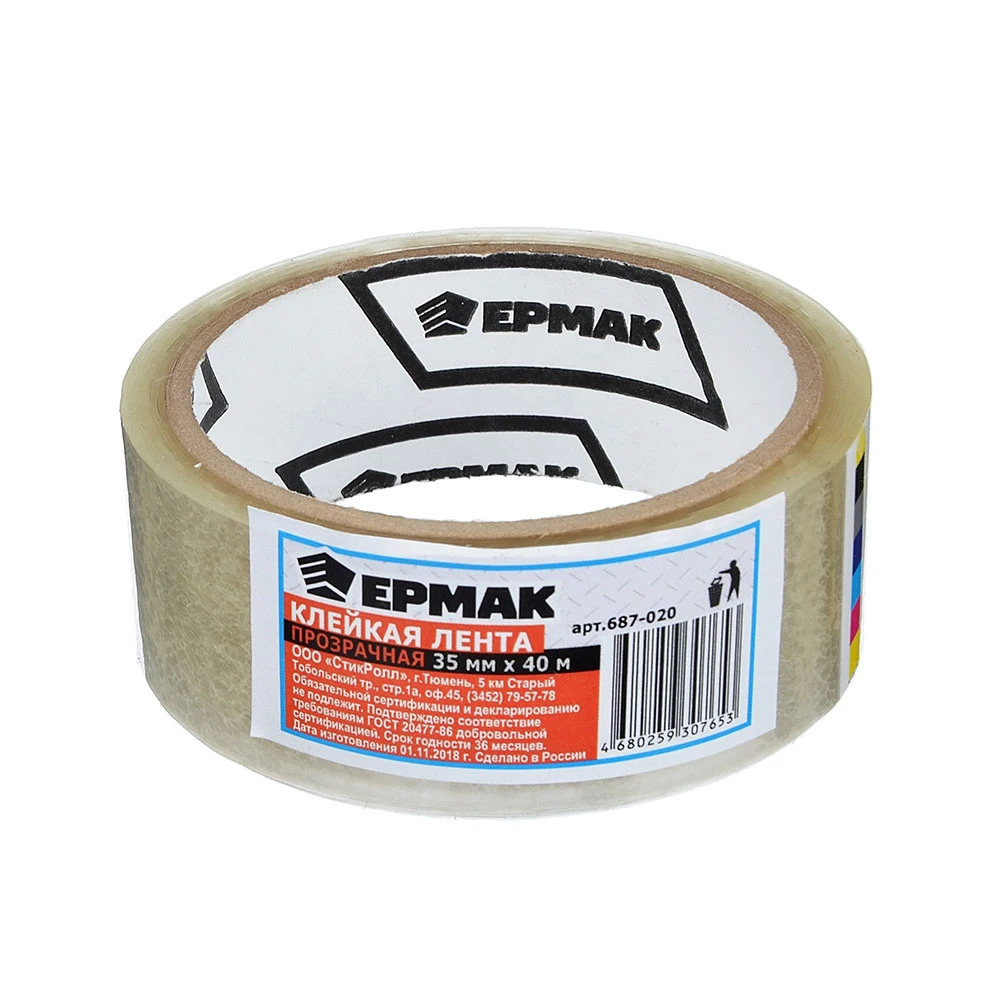 ЕРМАК Клейкая лента прозрачная 38мм x 40м
