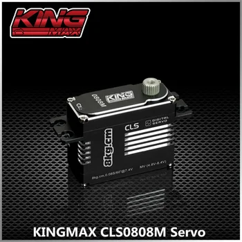 

KINGMAX 25T High speed series CLS0808M--34g 9.5kg.cm digital metal gears mini servo For model cars glider fixed wings