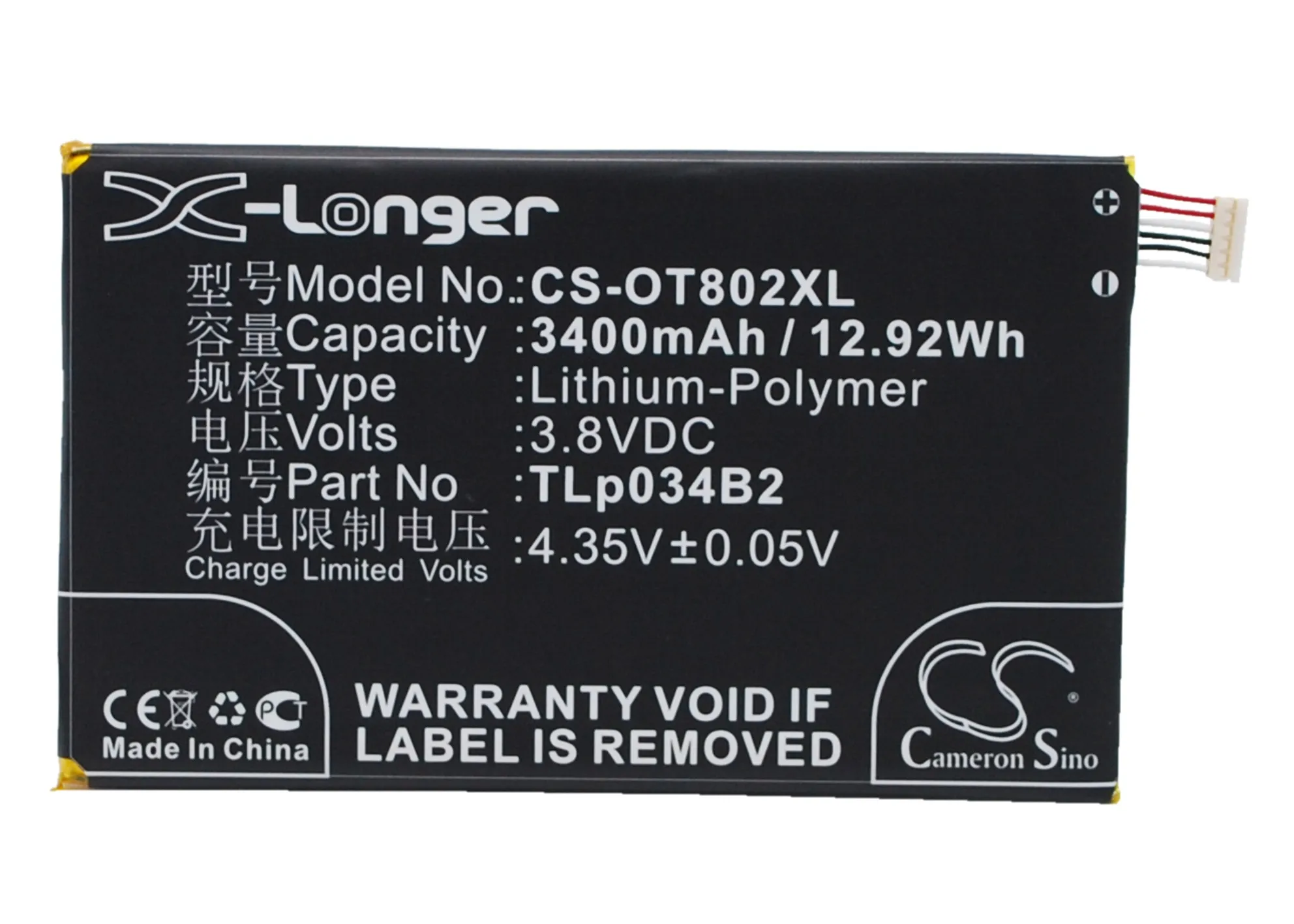 

UPGRADE Cameron Sino Battery For Alcatel TLp034B1 A995L,Hero N3,One Touch 8020,One Touch 8020D 3400mAh / 12.92Wh