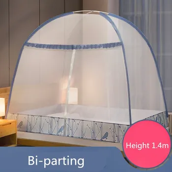 

Full-bottom Bi-parting Door Double Bed Yurt Mosquito Net Home 1.5M 1.8M Foldable Mosquito Net Baby Anti-drop Zipper Mosquito