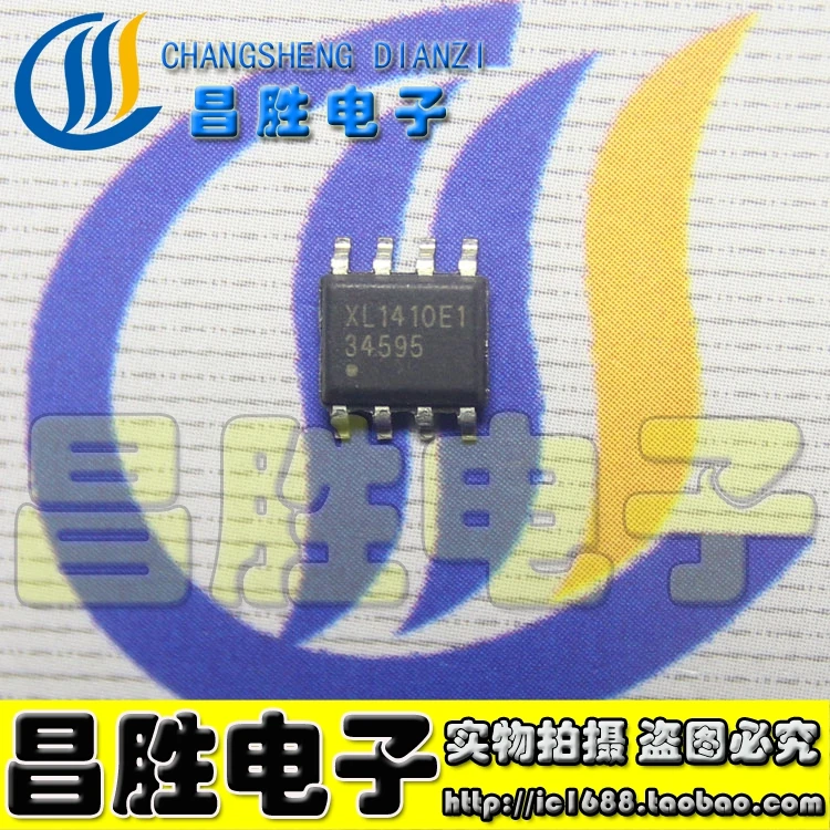 

(5 шт.) XL1410 XL1410E1