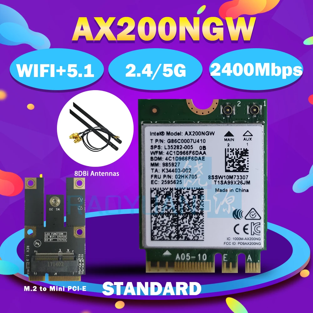 Двухдиапазонная беспроводная сетевая карта 2400 Мбит/с AX200NGW NGFF M.2 Bluetooth 5 0 Wi Fi 2 4G/5G 802