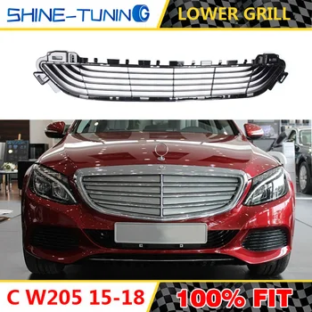 

Lower grill Suitable for C Class w205 lower grille 2015-2018 executive classic bumper C450 C250 C180 C200 C220 A2058852023