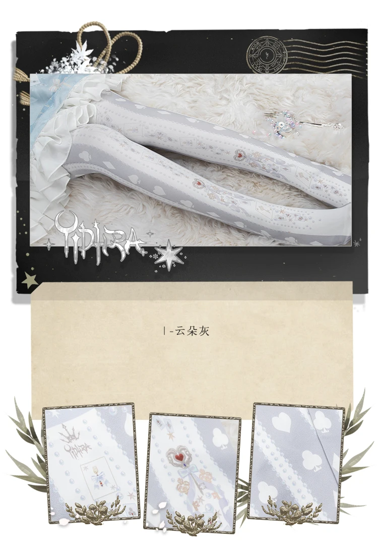 淘宝详情描述593739926827_03