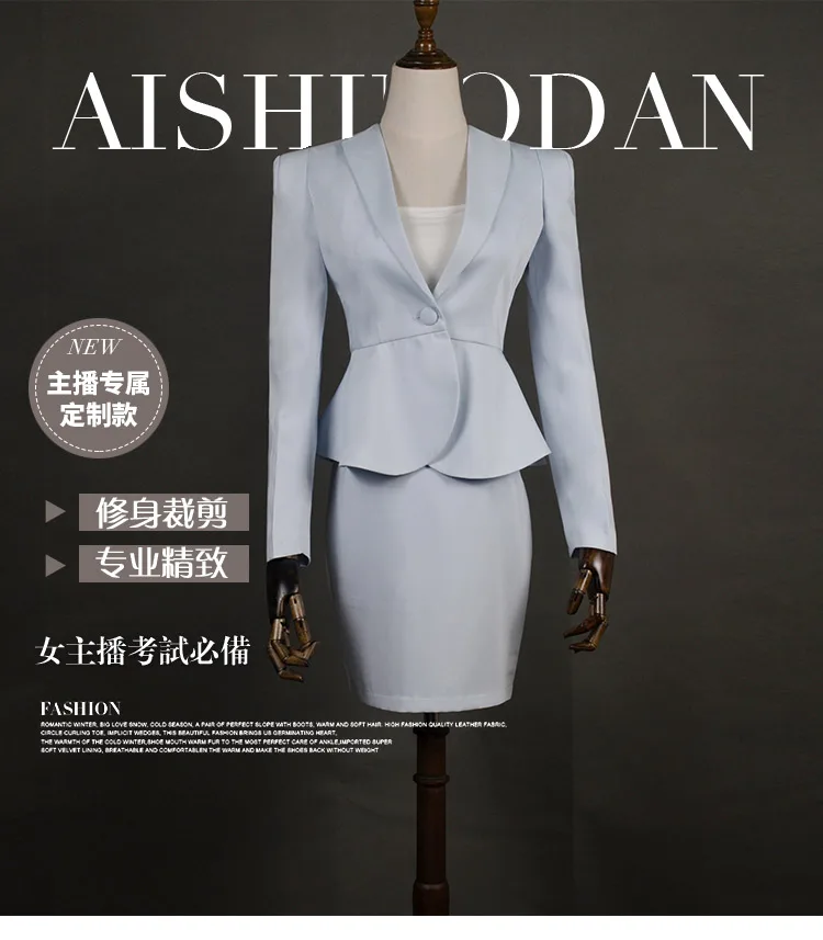 plus size jacket dresses for work