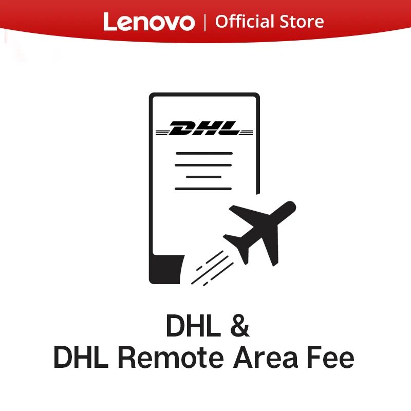 DHL Экспресс Доставка в удаленные регионы| |
