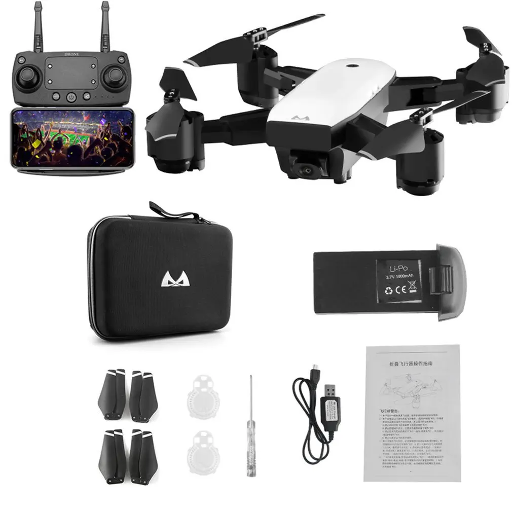 

SMRC S20 6 Axles Gyro FPV 720/1080P/Wide Angle Camera Mini Drone Portable RC Quadrocopter Folding RC Helicopter Portable Model