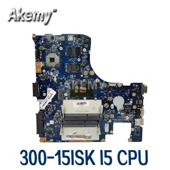 

BMWQ1 BMWQ2 NM-A481 For Lenovo IdeaPad 300-15 300-15ISK Laptop Motherboard 15.6 inch SR2EY i5-6200U CPU Radeon R5 M330 GPU
