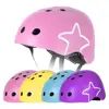 3-6 Years Kids Helmet Bicycle Ultralight Children's Protective Gear Girls Cycling Riding Helmet Kids Bicycle casco ciclismo cap ► Photo 1/6