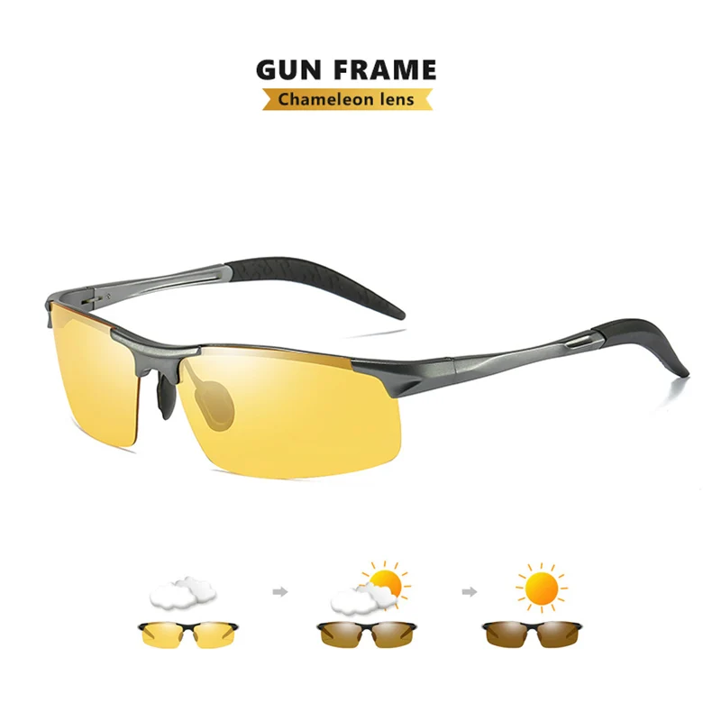 Gun frame-yellow