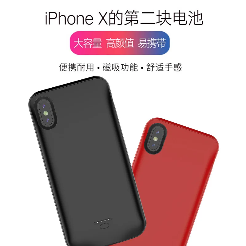 Чехол для iPhone X с магнитной присоской, верхняя крышка для беспроводного мобильного телефона Apple X, чехол для зарядки