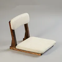 Japanese Style Tatami Meditation Legless Chair 2