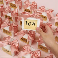 100 шт, Свадебная лента, розовая, золотая, для дня рождения, на заказ, имя, дата, наклейка, конфетная коробка, подарочные коробки для гостей