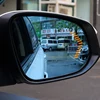 2pcs Car LED Rear Mirror Light for Nissan Qashqai j10 j11 x Trail t32 t31 Tiida Juke ► Photo 3/6