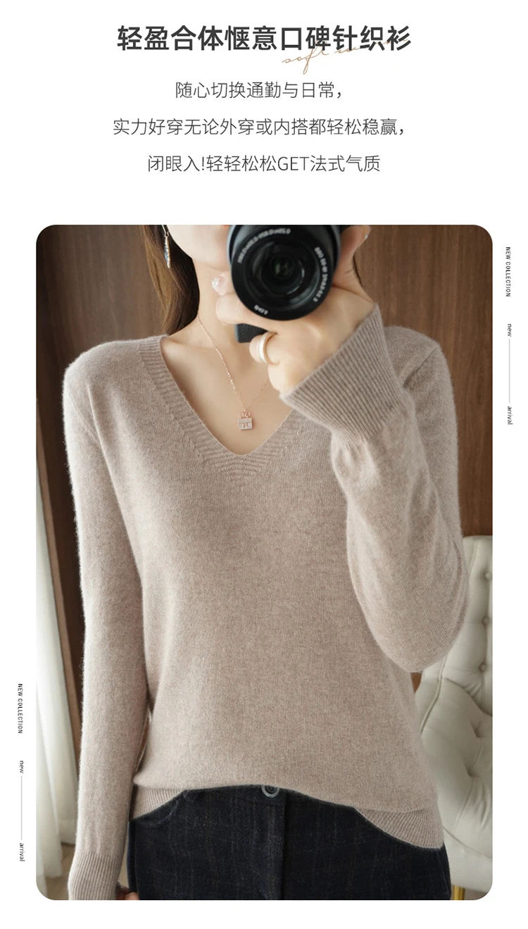 Autumn Winter New Cashmere Sweater Women Keep Warm V-neck Pullovers Knitting Sweater Fashion Korean Long Sleeve Loose Tops