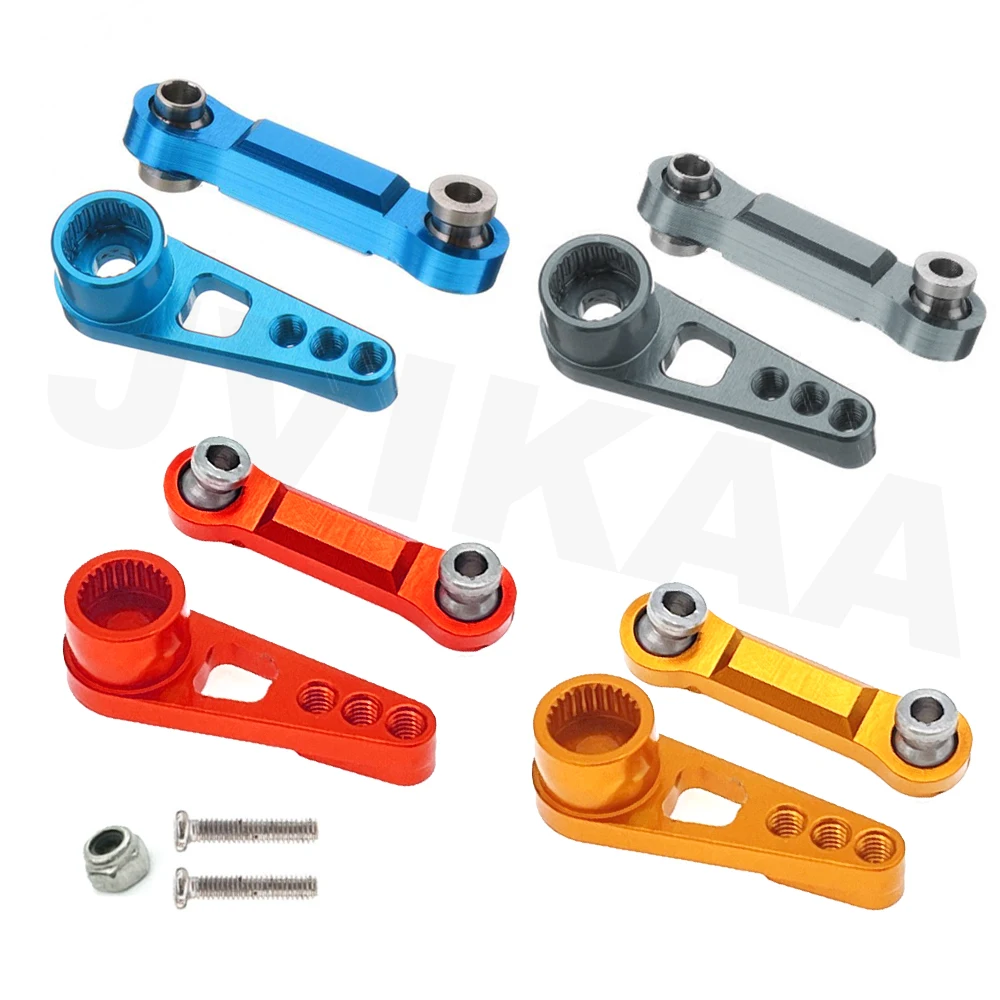 Металлический рулевой сервогудок 25T + металлический серворуль гудок для WLtoys 1/18 RC