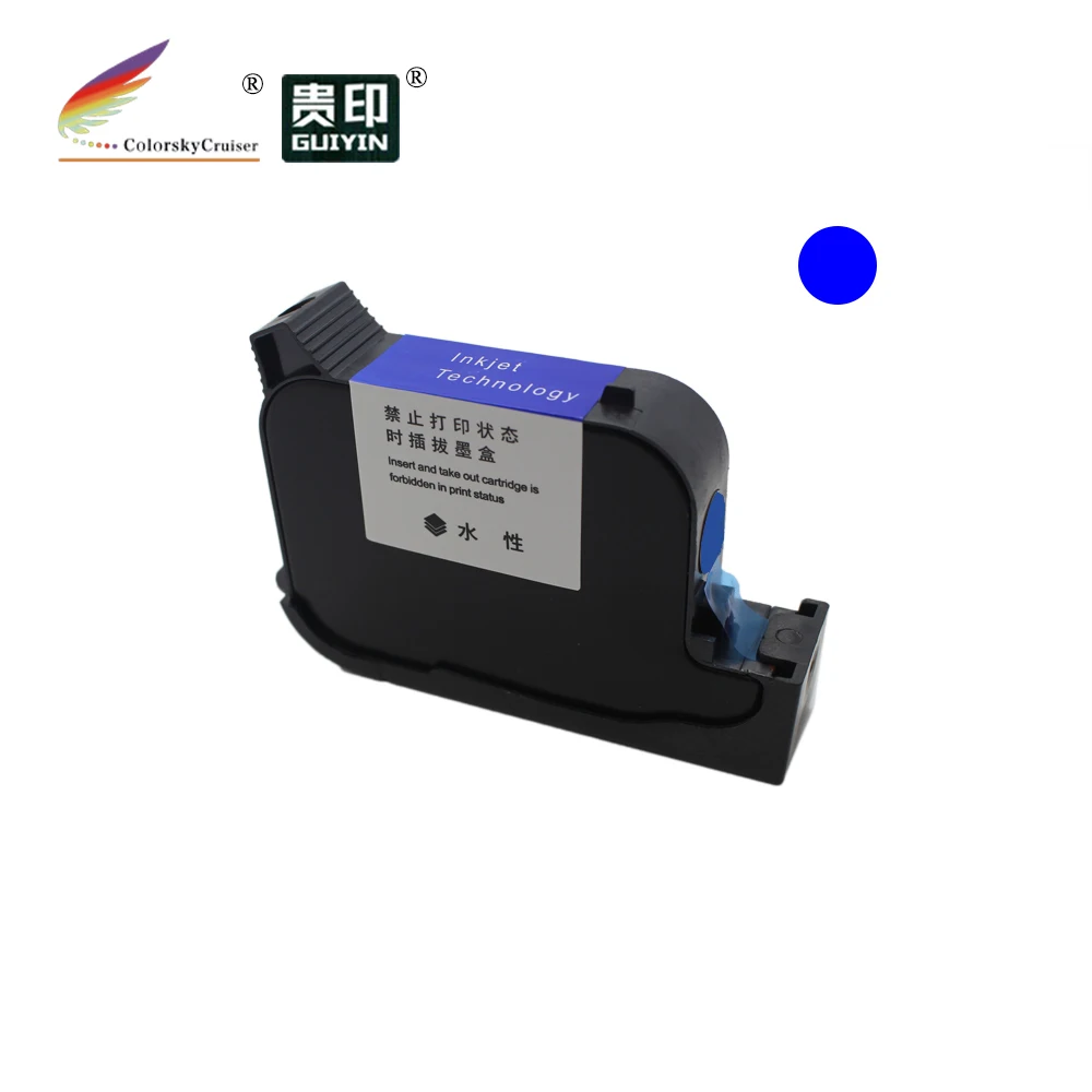 Cartucho de Tinta uv Puv127 para Impressão de Etiqueta Antifalsificação Pigmento de Secagem Rápida com 600dpi e Altura de Impressão 12.7 mm Cartuchos de tinta - Imagem 3