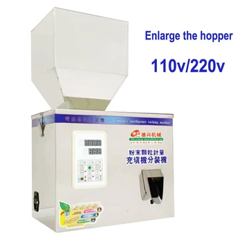 Best Automatic Measurement Particle Distributing Packer Granular Grain Millet Weighing 1-200g Multi-function Filling Machine 110/220V