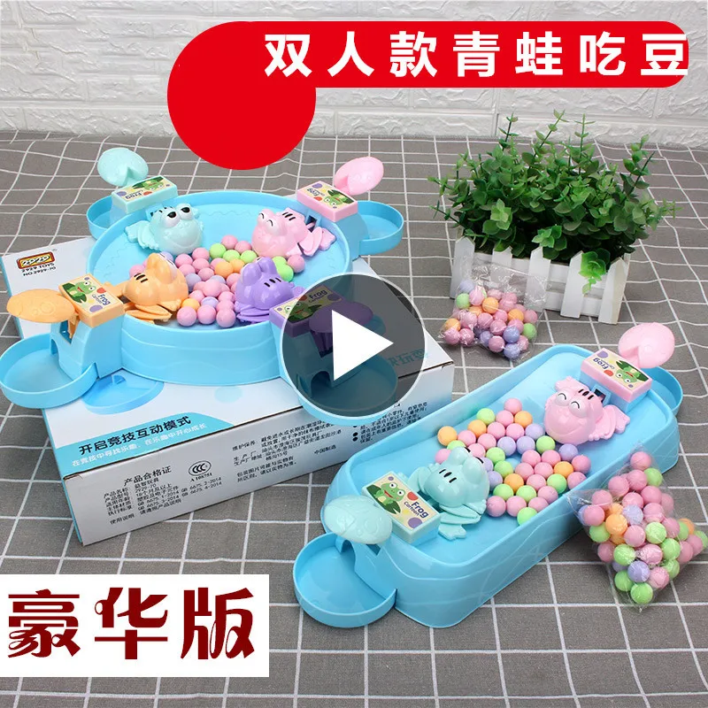 

Crazy Greedy Children Frog PAC-Tabletop Game Douyin Celebrity Style Swallow Beads Educational Toy Feeding PAC-Machine