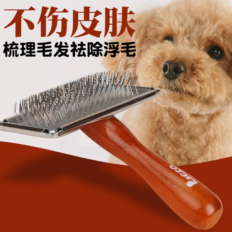Wooden Handle Cat Dog Massage Cleaning Removal Hair Pet Gentle Stainless Brush Comb Grooming Tools Brushes MM60GSZ | Дом и сад