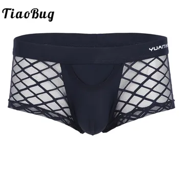 

Hot Sexy Men Underwear Mesh Plaid Gridding See-through Bulge Pouch Bikini Boxer Briefs Gay Swimwear Underpants