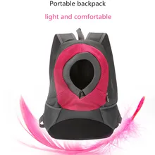 Товары для домашних животных, щенок, рюкзак для питомцев, модный рюкзак для питомцев, портативный рюкзак, дышащий рюкзак для кошек и собак