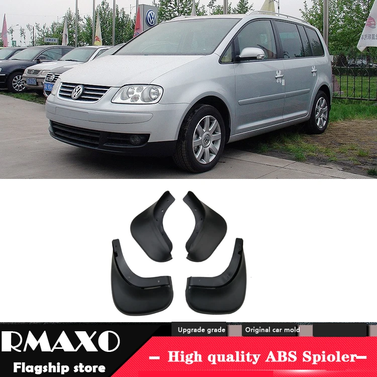 Для Volkswagen TOURAN 2004- Брызговики передние с цветом и задним брызговиком крыло брызговиков модифицированные специальные