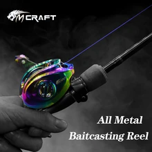 Рыболовная катушка baitcasing, цельнометаллическая, правая, левая, катушка для литья 6,3: 1/10+ 1BB Drag 7 кг, троллинг