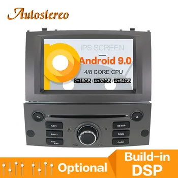 

Android 10.0 Car DVD CD Player For Peugeot 407 2004 2005 2006 GPS navigation Auto headunit multimedia player radio tape recorder