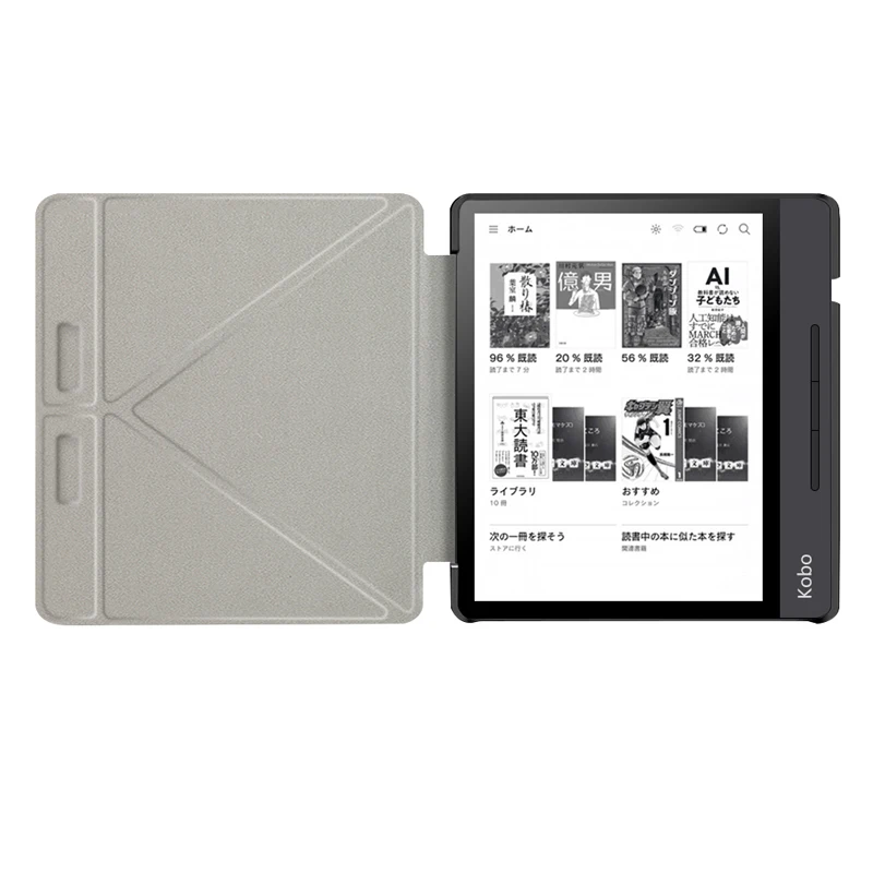 Premium PU Leather Origami Stand Case for 7-Inch E-Readers with Slim Magnetic Wake/Sleep Cover