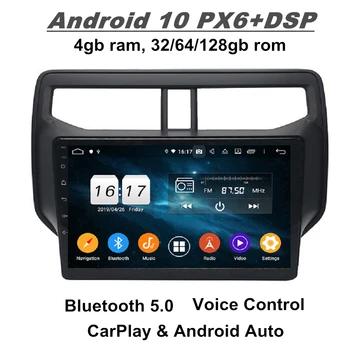شراء CarPlay DSP PX6 9