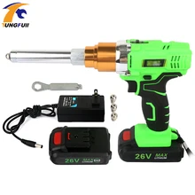 26 в Электрический заклепочник 3000 мАч портативный; беспроводной; перезаряжаемый Электрический слепой клепальный пистолет Поддержка 2,4-5,0 мм заклепки с светодиодный свет